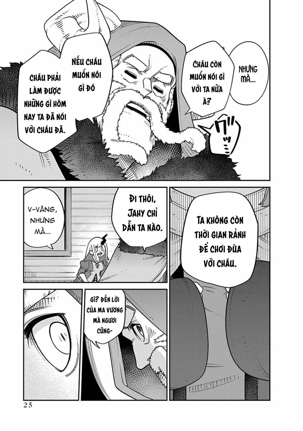 Maou No Musume Wa Yasashi Sugiru!! Chương 17 Ảnh 13