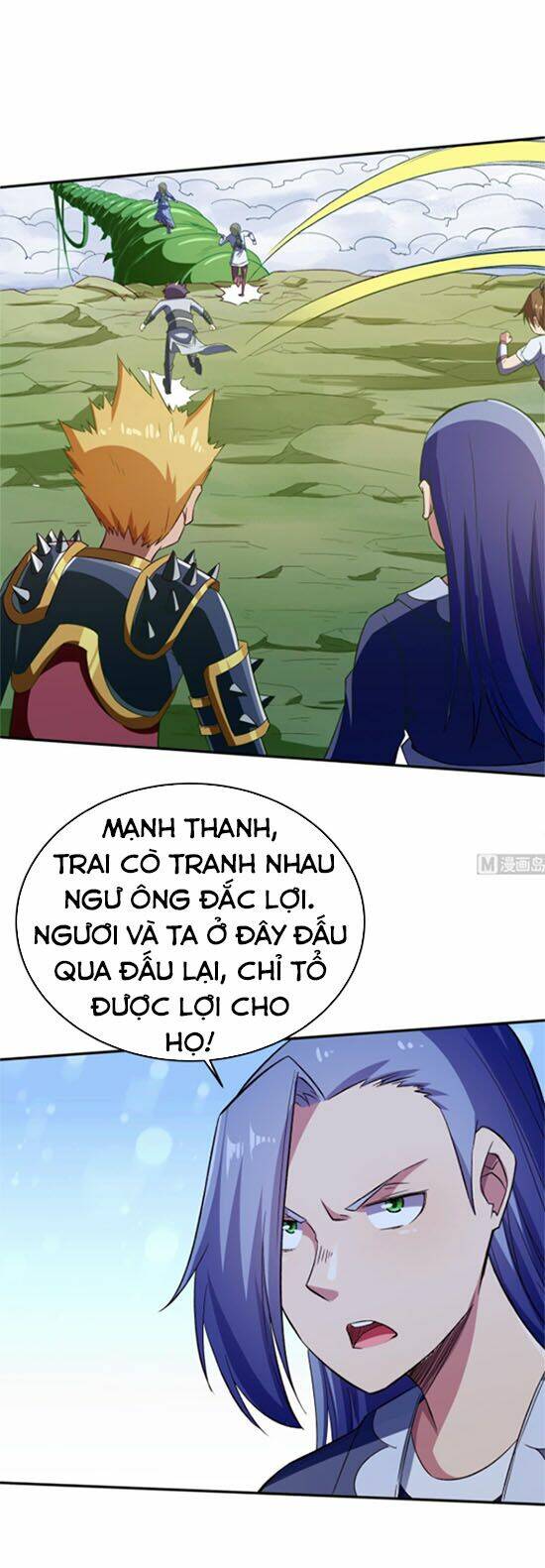 Vô Thượng Thần Vương Chương 251 Ảnh 3