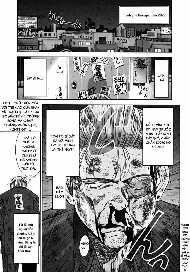 Kimi To Boku No Ashiato - Time Travel Kasuga Kenkyuusho Chương 1 Ảnh 8