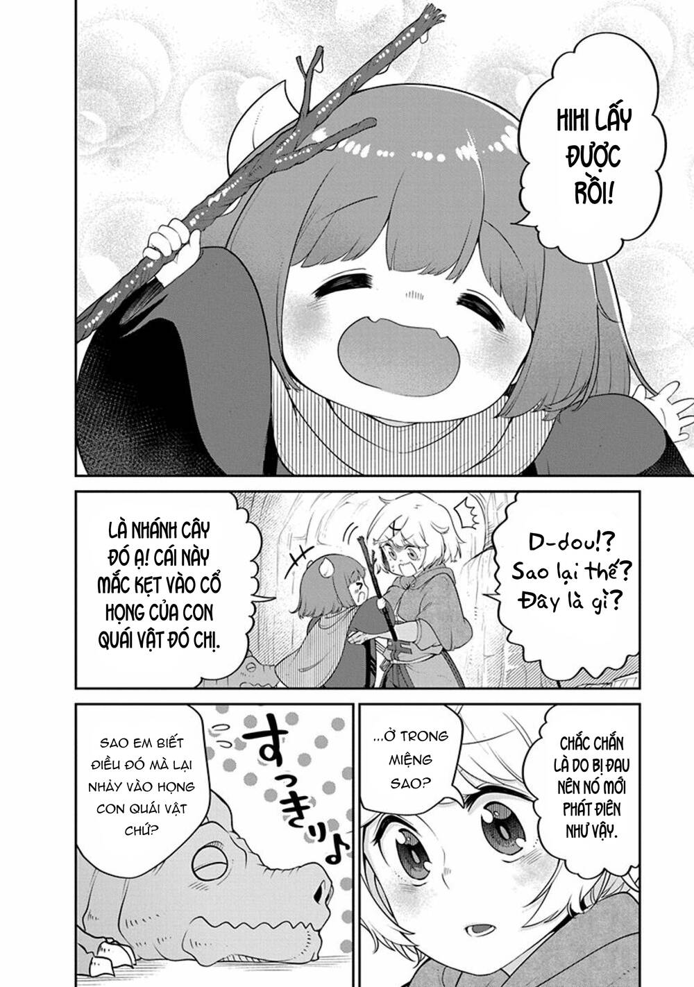 Maou No Musume Wa Yasashi Sugiru!! Chương 20 Ảnh 14