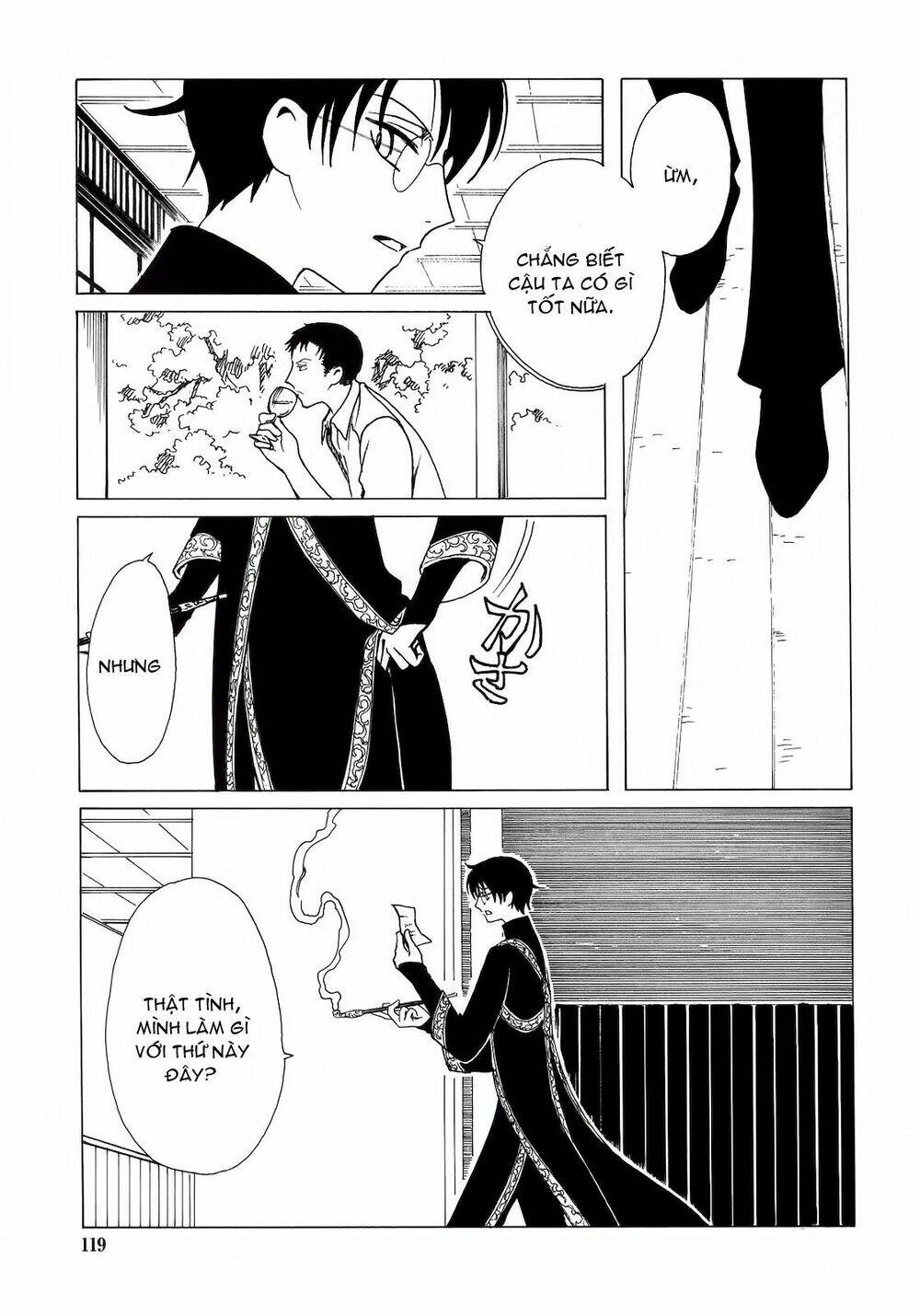 Xxxholic Chương 207 Ảnh 22