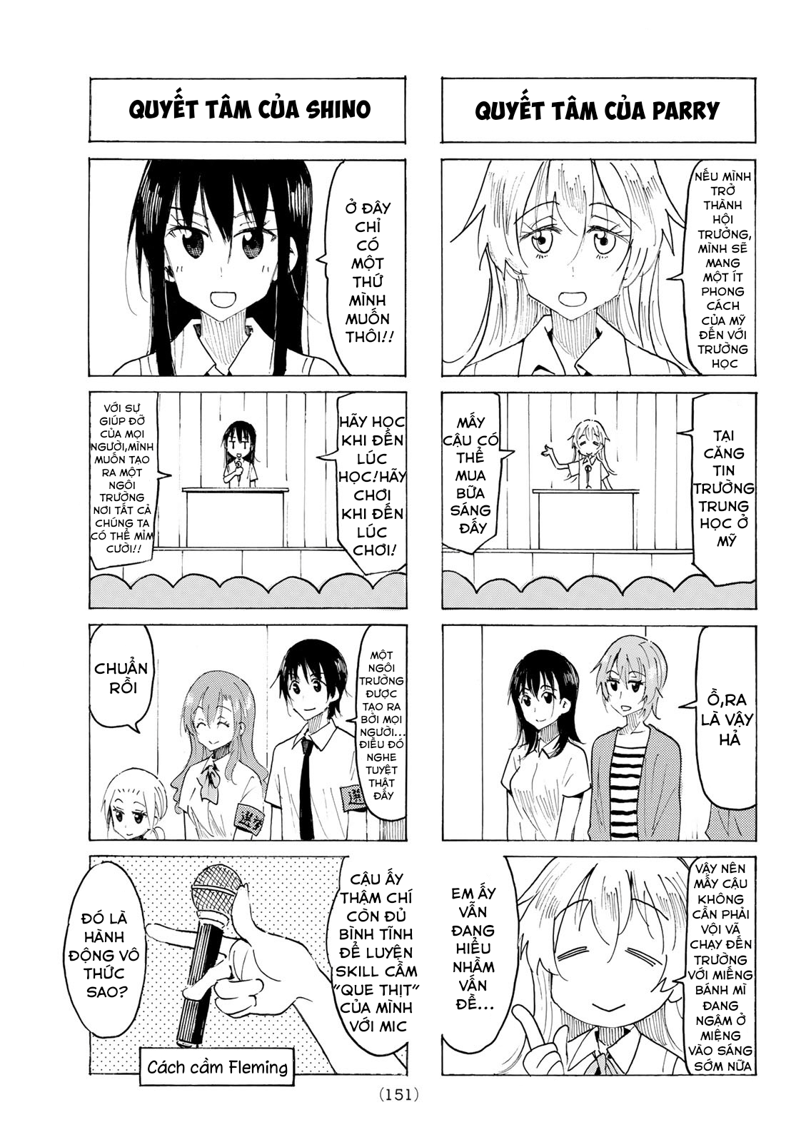 Seitokai Yakuindomo Chương 538 Ảnh 5