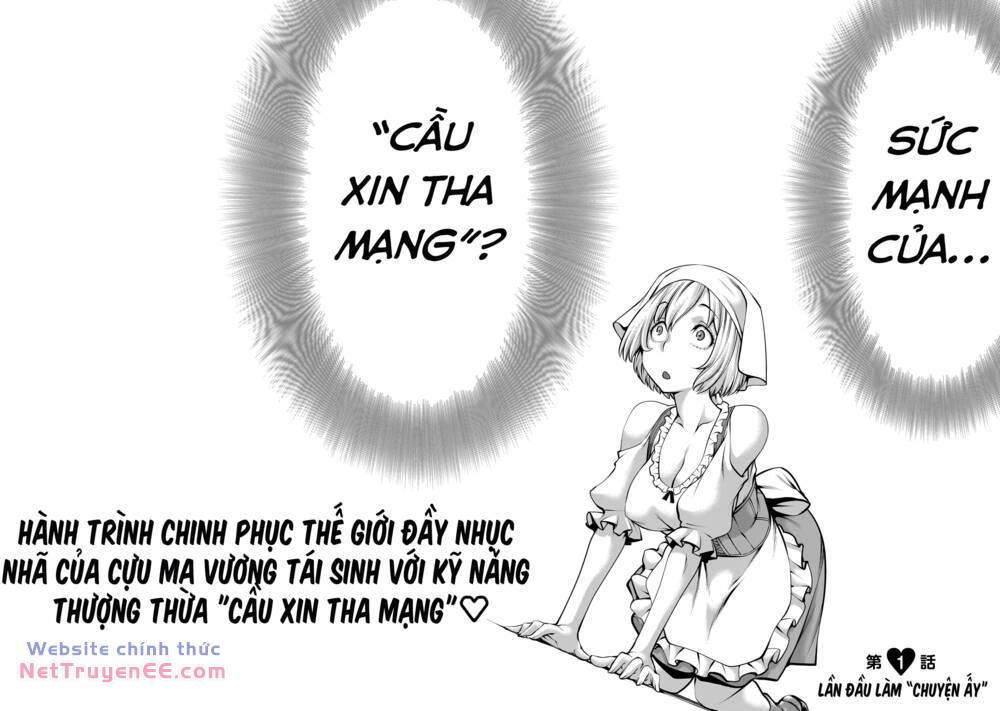 Hành Trình Chinh Phục Thế Giới Đầy Nhục Nhã Của Cựu Ma Vương Với Kỹ Năng Thượng Thừa "Cầu Xin Tha Mạng" Chương 1 Ảnh 47