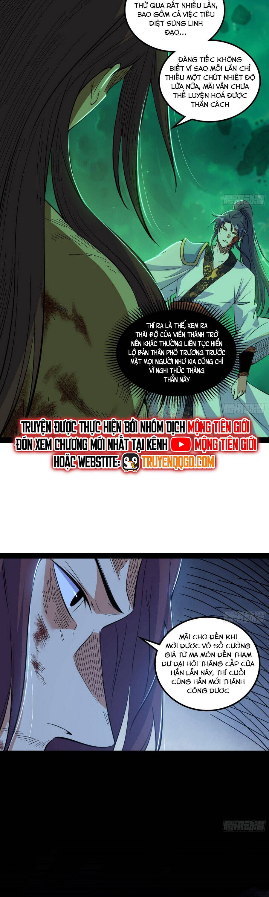 Ta Là Tà Đế Chương 566 Ảnh 20
