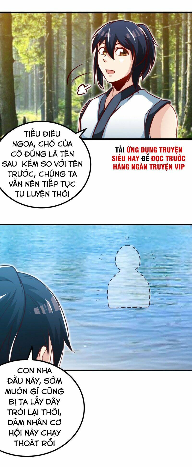 Chí Tôn Thần Ma Chương 169 Ảnh 12