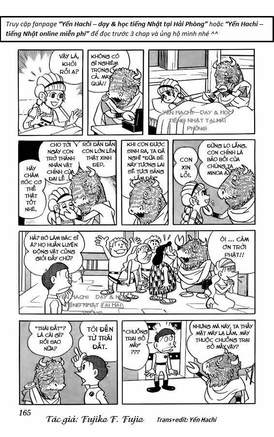 Tuyển Tập Truyện Ngắn Của Tác Giả Doraemon Chương 8 Ảnh 14
