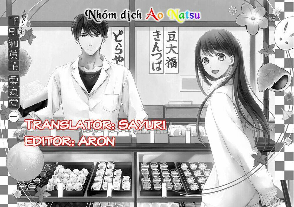 Omachi Shitemasu Shitamachi Wagashi Kurimarudo Chương 0 Ảnh 5