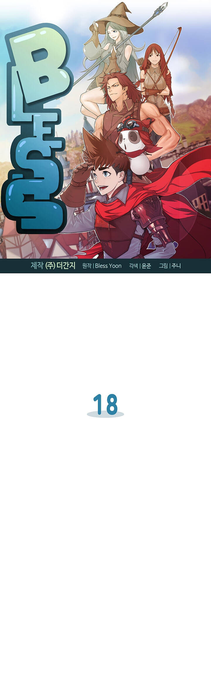 Bless Chương 18 Ảnh 6