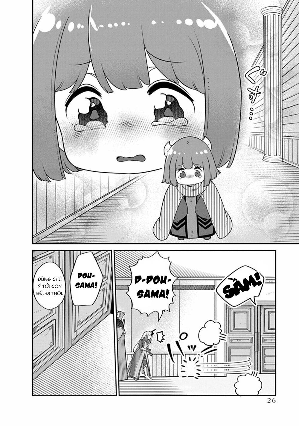 Maou No Musume Wa Yasashi Sugiru!! Chương 17 Ảnh 14