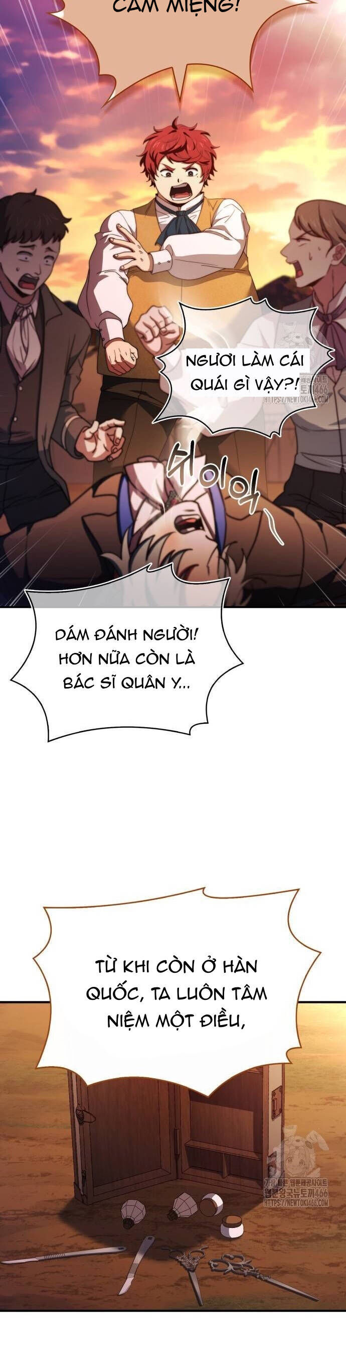Hoàng Tử Bán Thuốc Chương 62 Ảnh 23