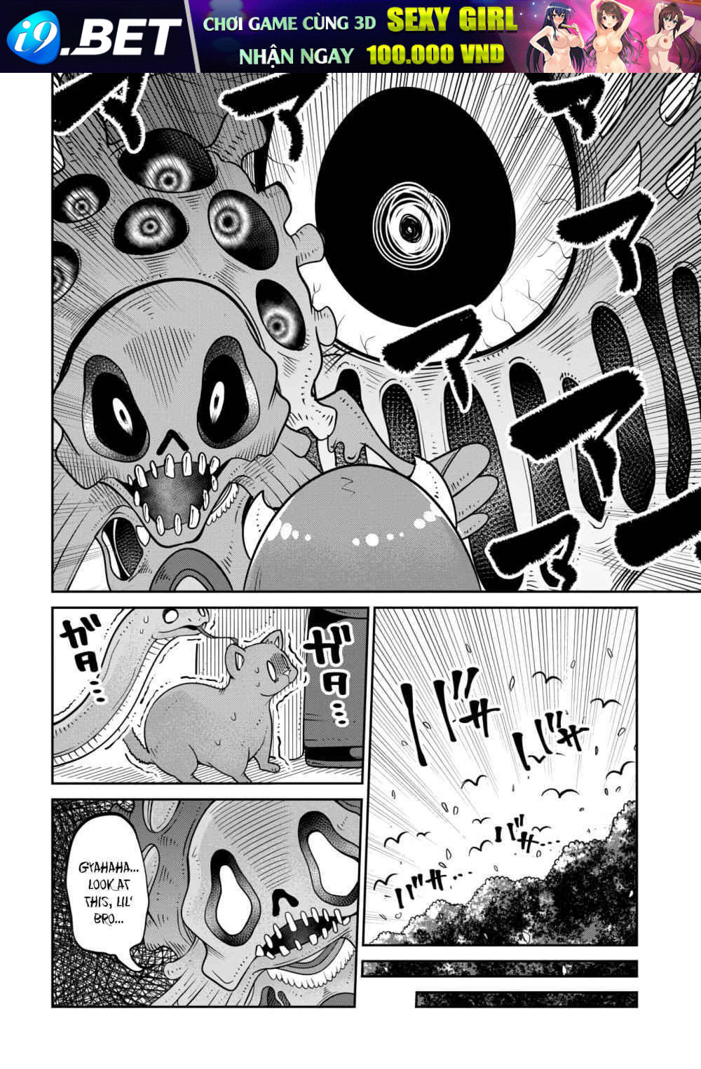 Maou No Musume Wa Yasashi Sugiru!! Chương 15 Ảnh 7
