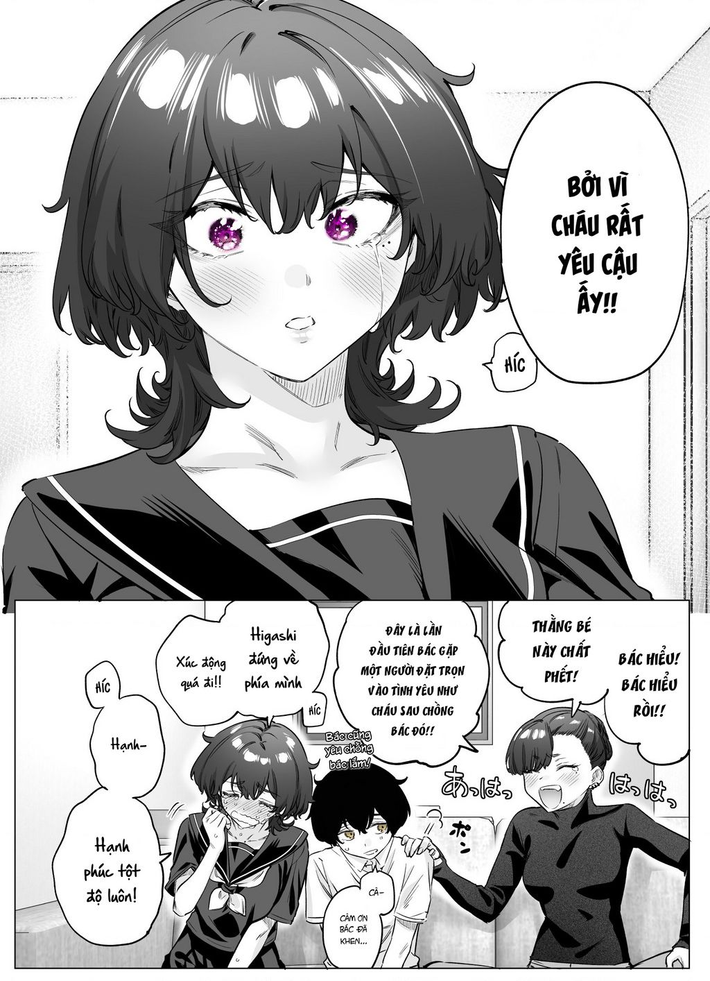 Còn Gì Tệ Hơn Cả Yandere Nữa...? Chương 78 Ảnh 5
