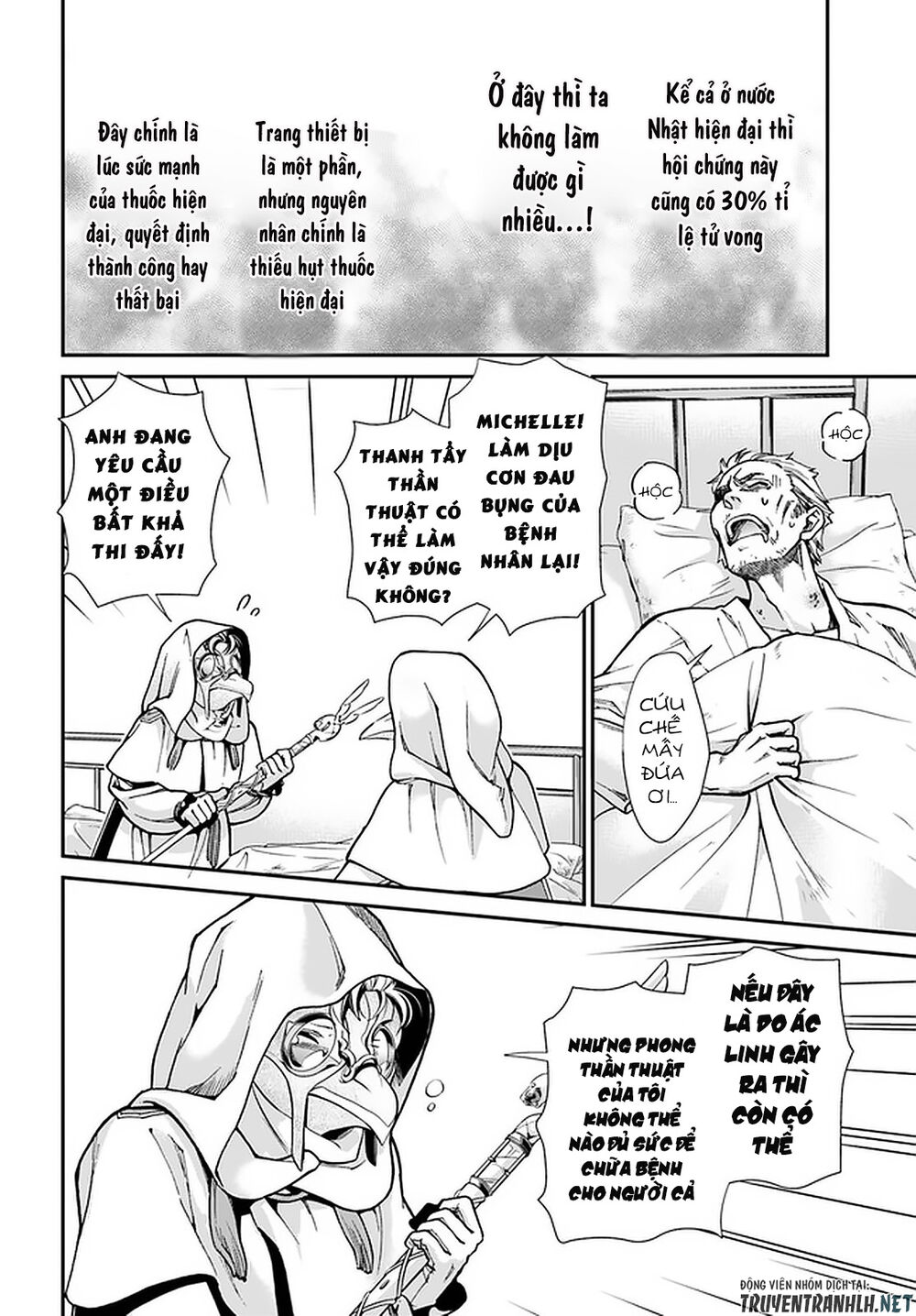 Isekai Yakkyoku Chương 29 Ảnh 9