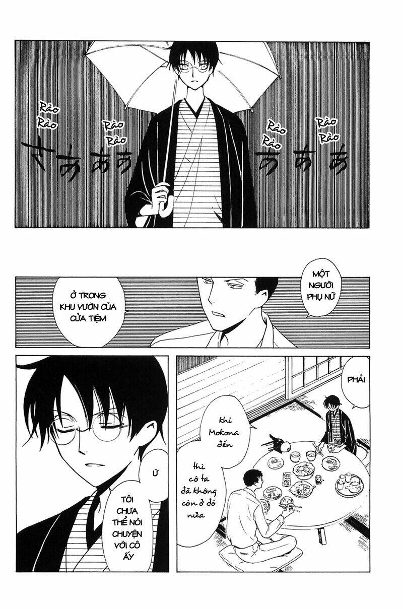 Xxxholic Chương 211 Ảnh 6