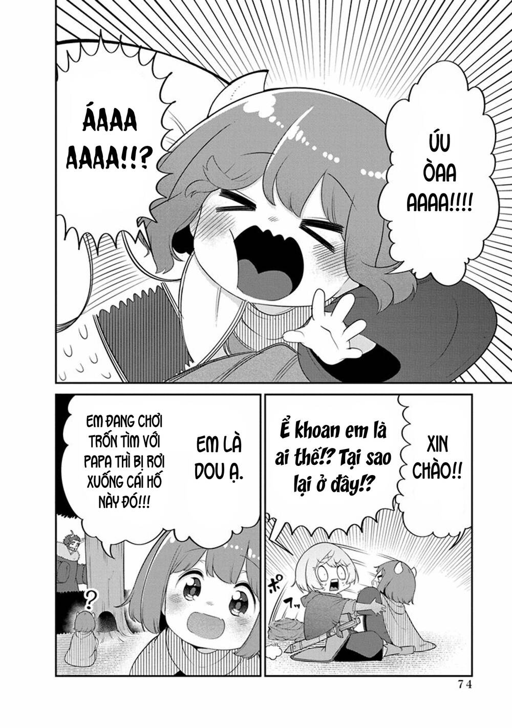 Maou No Musume Wa Yasashi Sugiru!! Chương 20 Ảnh 4