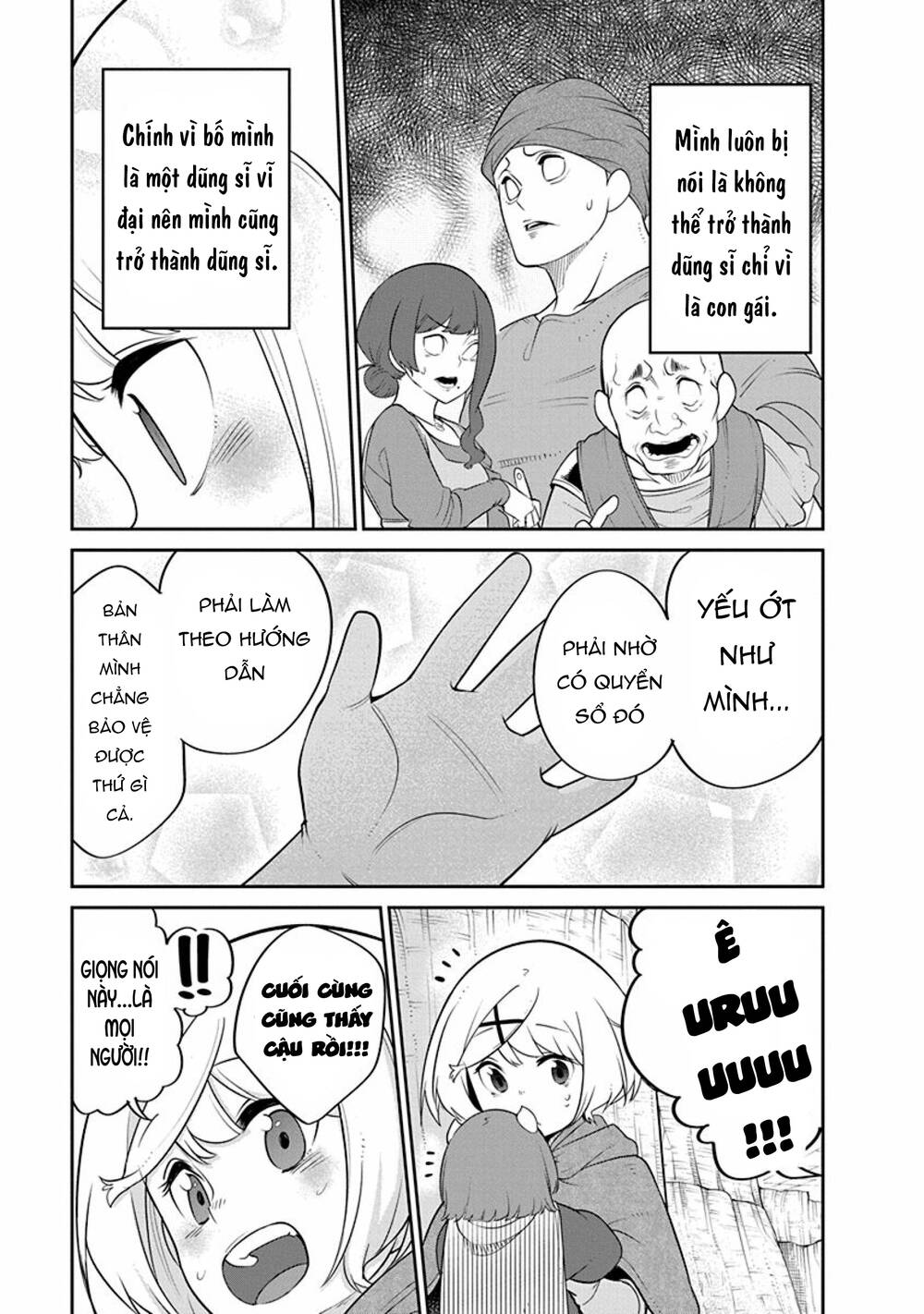 Maou No Musume Wa Yasashi Sugiru!! Chương 20 Ảnh 17
