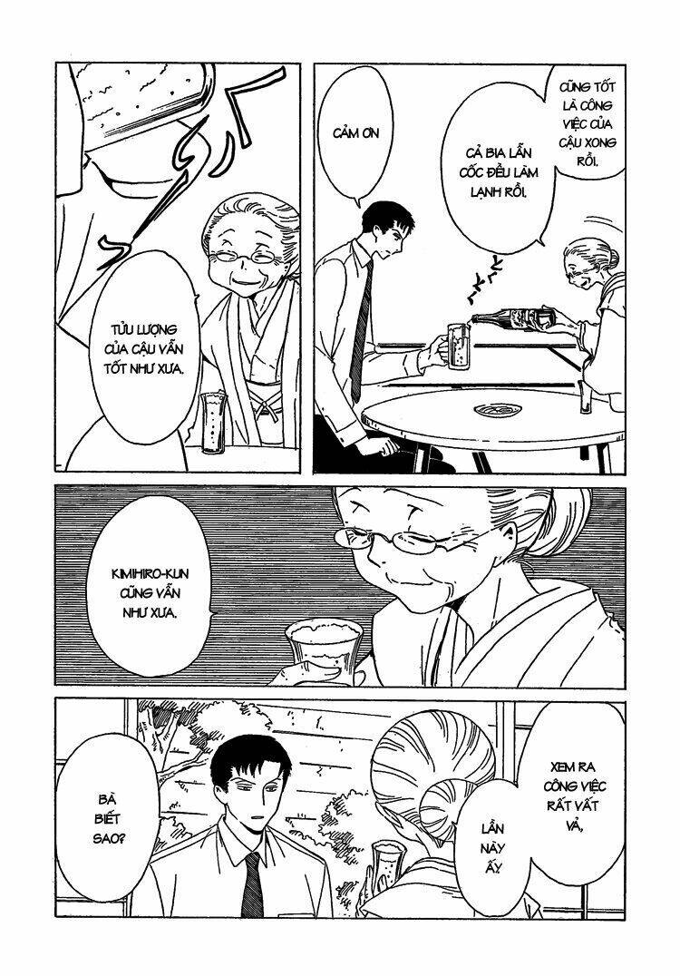 Xxxholic Chương 206 Ảnh 26