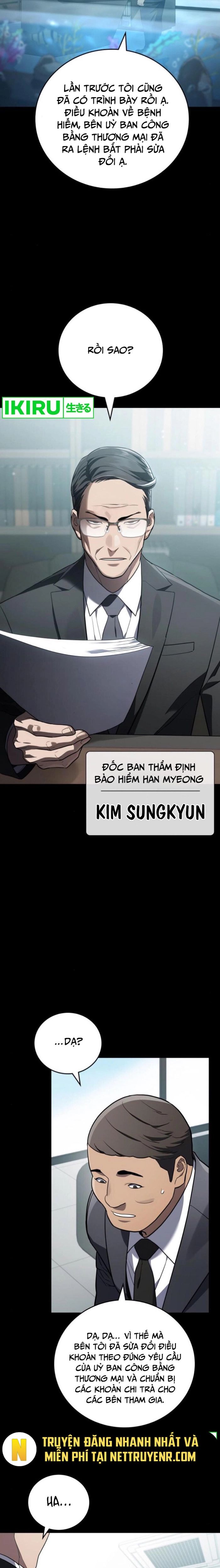 Uỷ Ban Thương Mại Công Bằng Chương 17 Ảnh 3