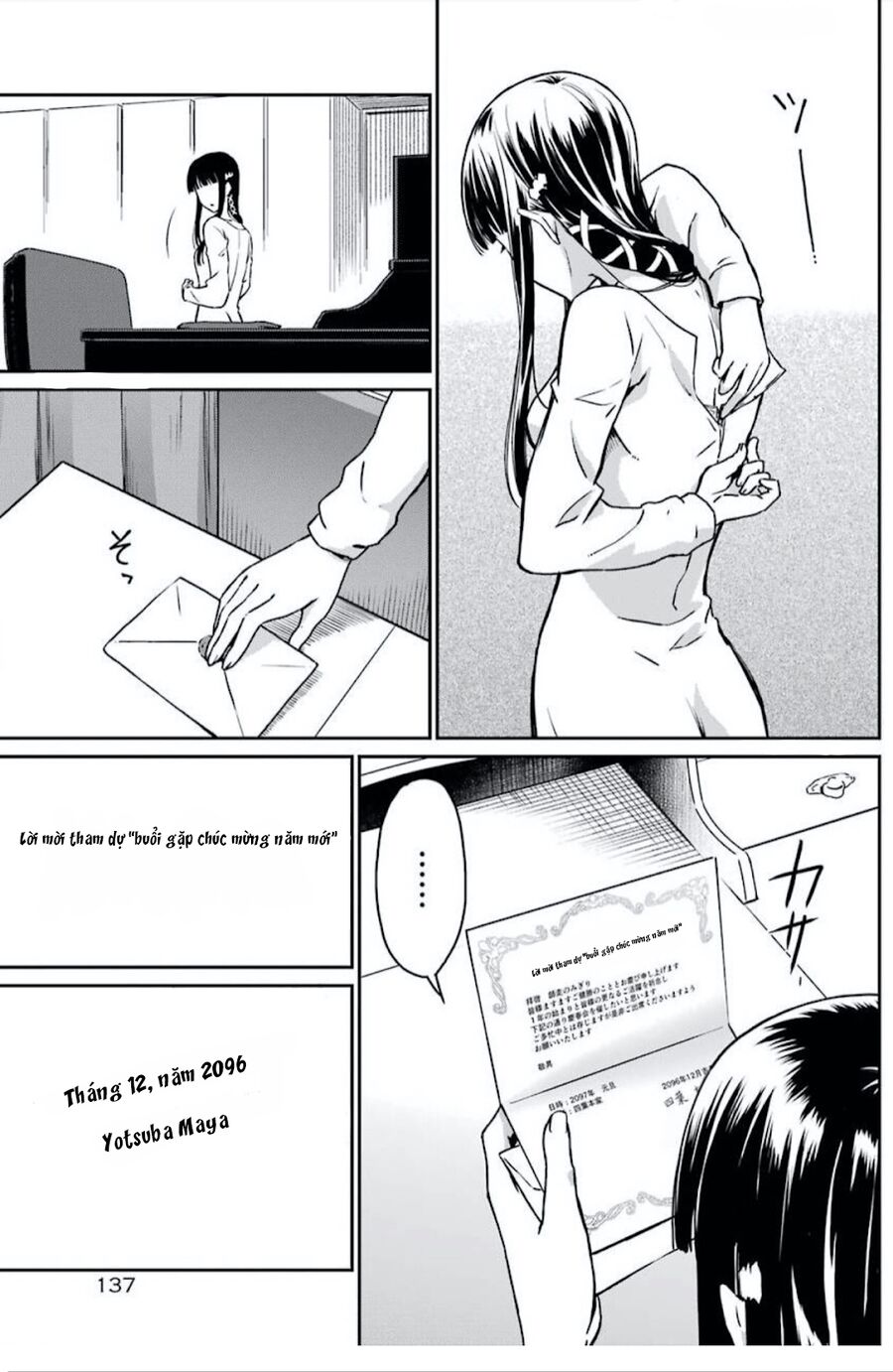 Mahouka Koukou No Rettousei - Yotsuba Keishou-Hen Chương 1 Ảnh 10