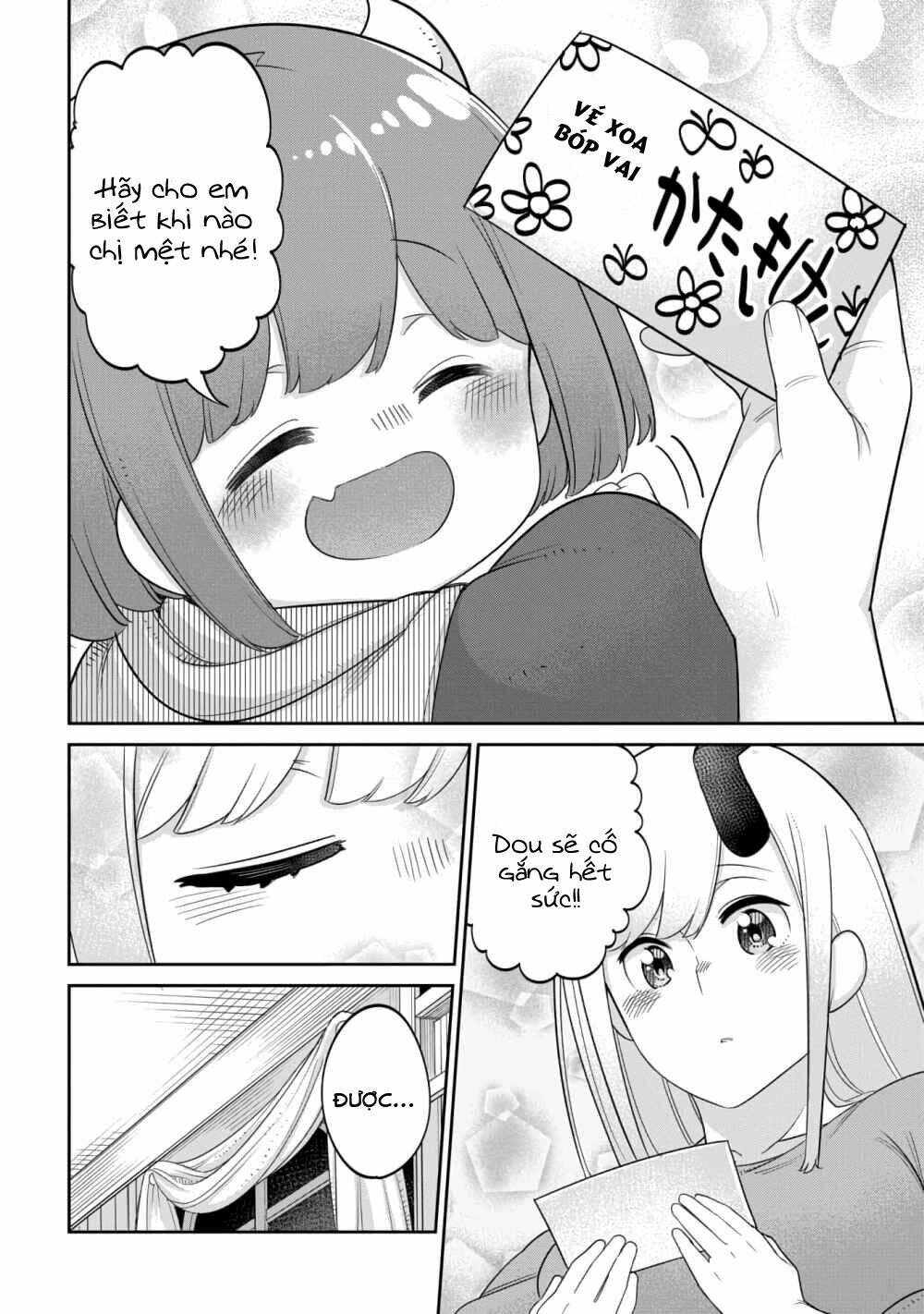 Maou No Musume Wa Yasashi Sugiru!! Chương 14 Ảnh 21