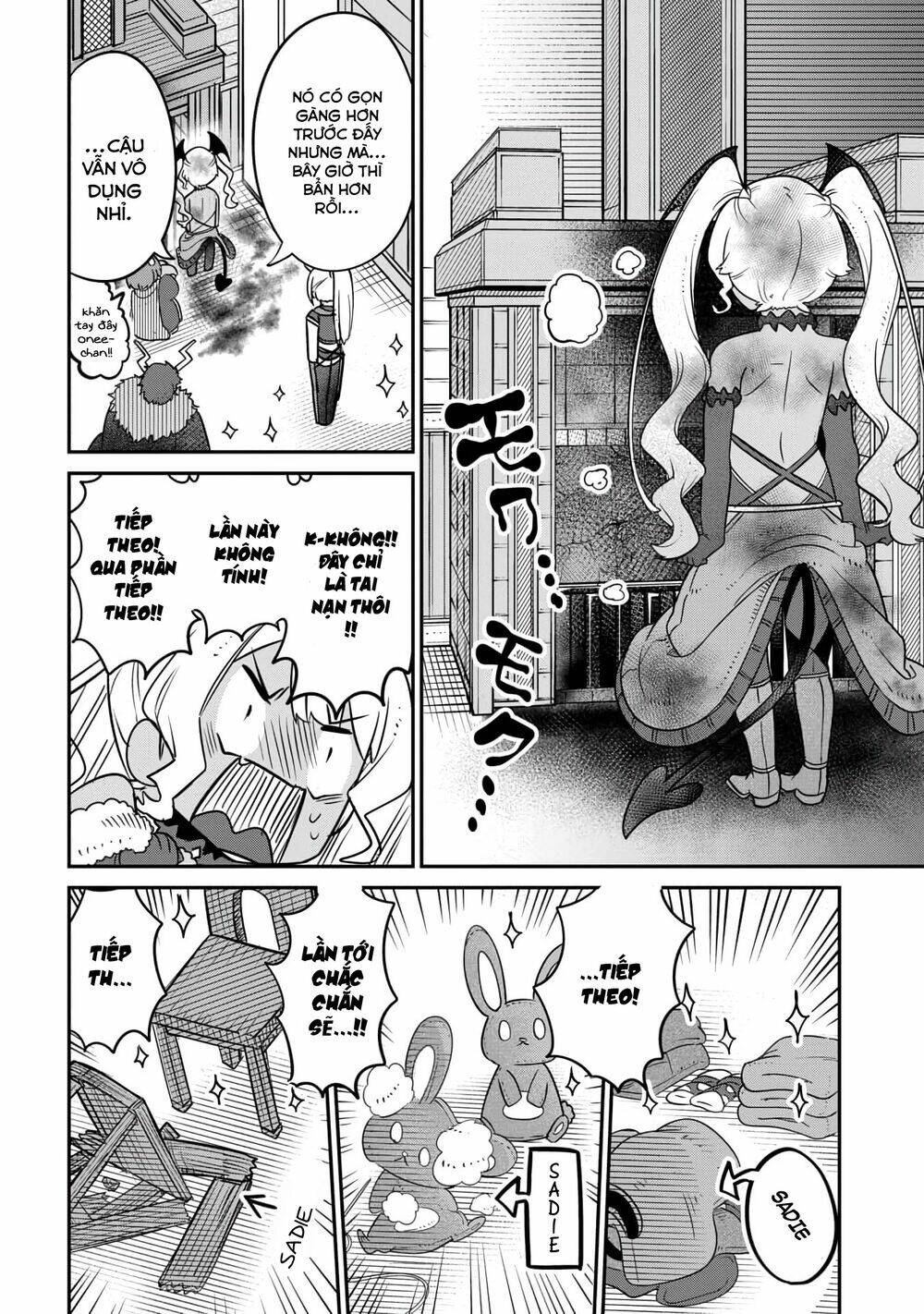 Maou No Musume Wa Yasashi Sugiru!! Chương 12 Ảnh 11