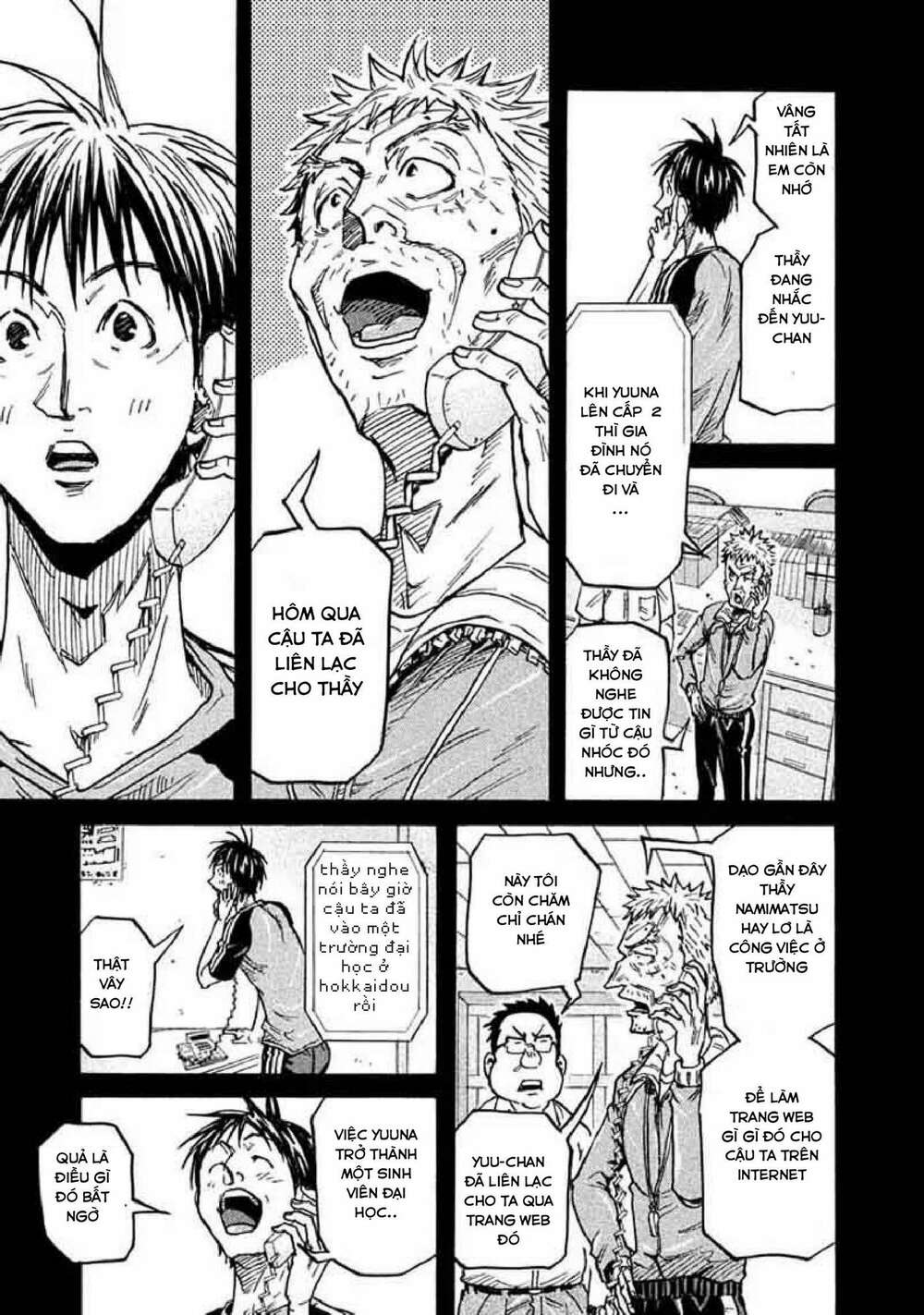 Giant Killing Chương 264 Ảnh 9