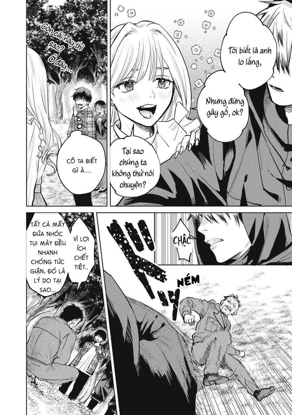 Shikabane-Ze Chương 1 Ảnh 39