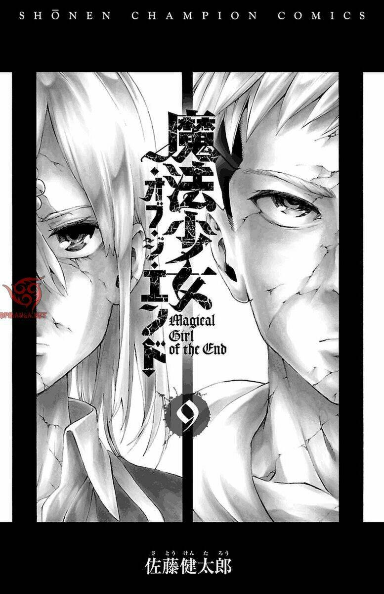Mahou Shoujo Of The End Chương 32 Ảnh 5