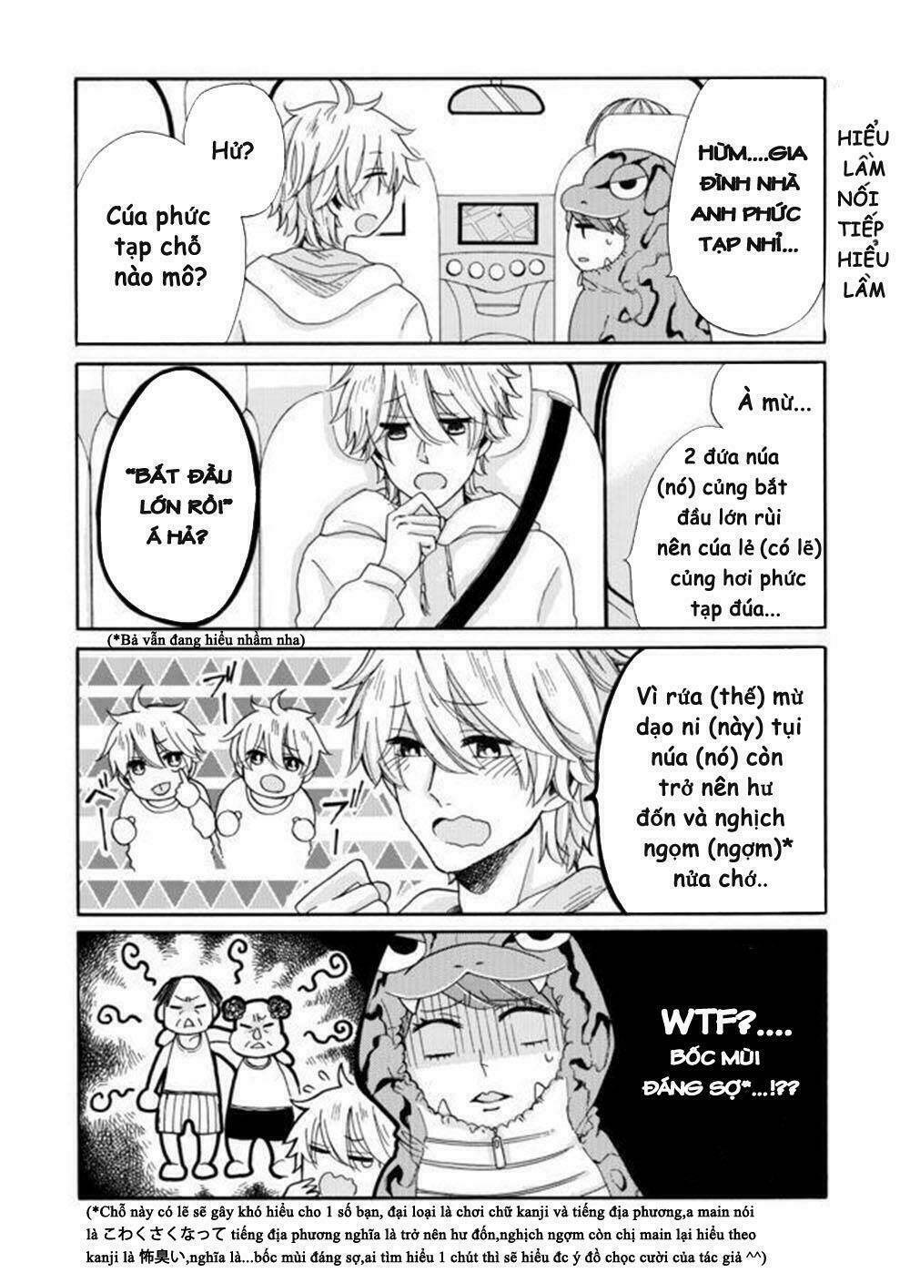 Kaonmajiri To Kagehinata Chương 1 Ảnh 18