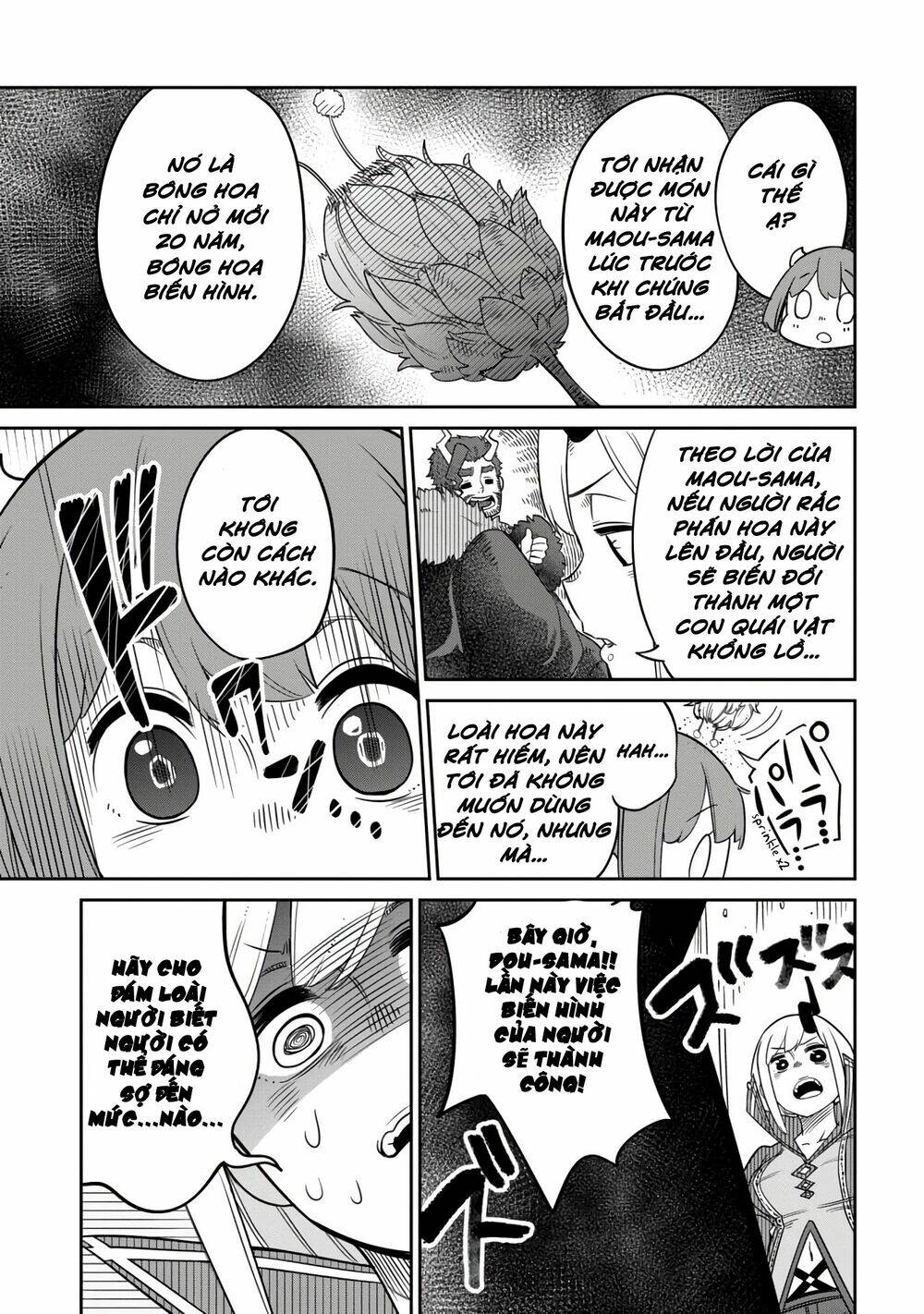 Maou No Musume Wa Yasashi Sugiru!! Chương 10 Ảnh 14