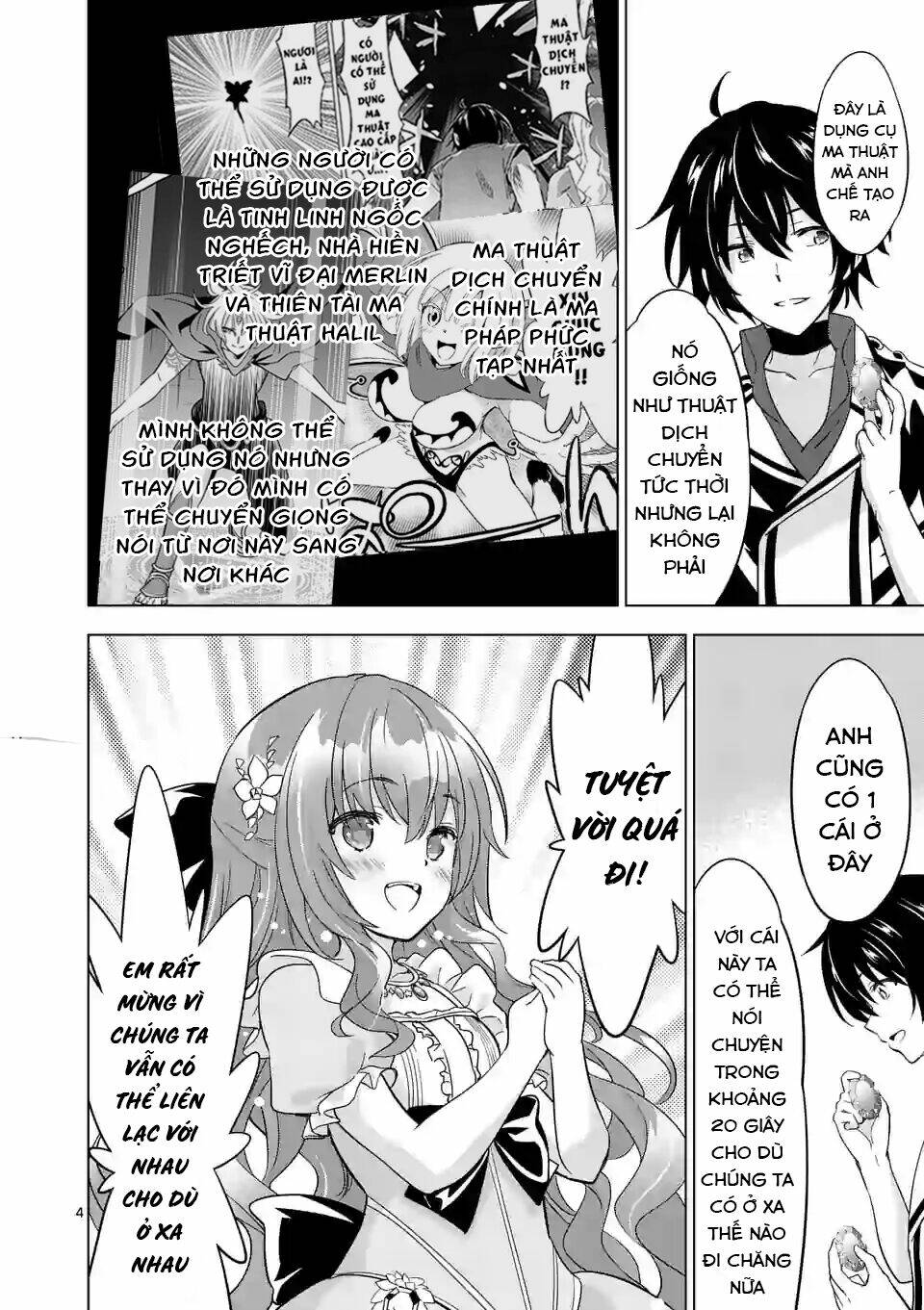 Shijou Saikyou Ouku-San No Tanoshii Tanetsuke Harem Uzukuri Chương 64.1 Ảnh 6