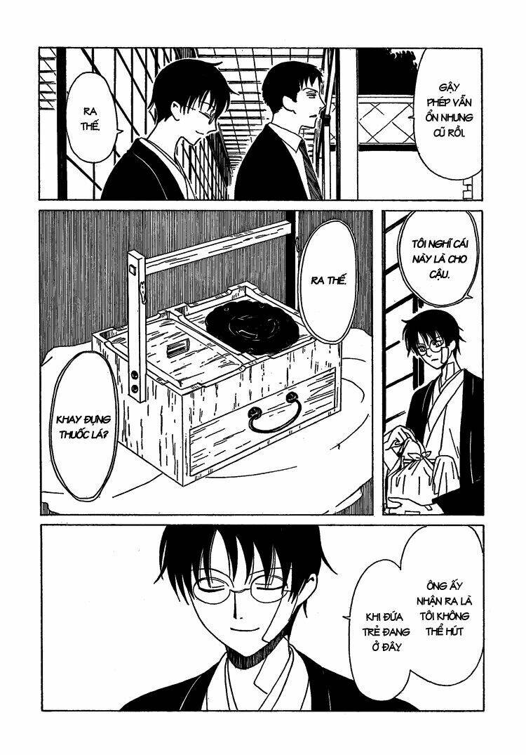Xxxholic Chương 206 Ảnh 41