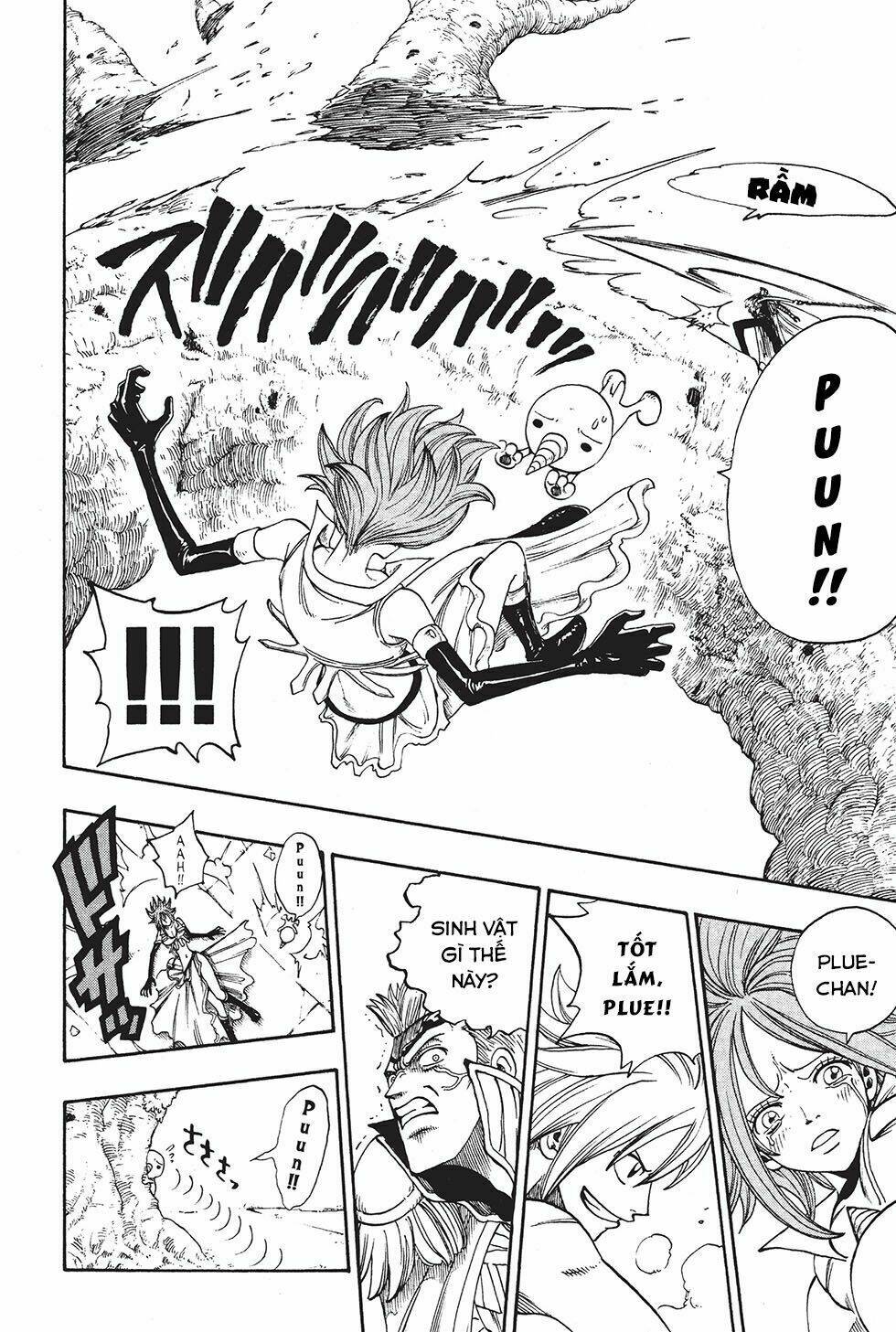 Rave Master Chương 217 Ảnh 8