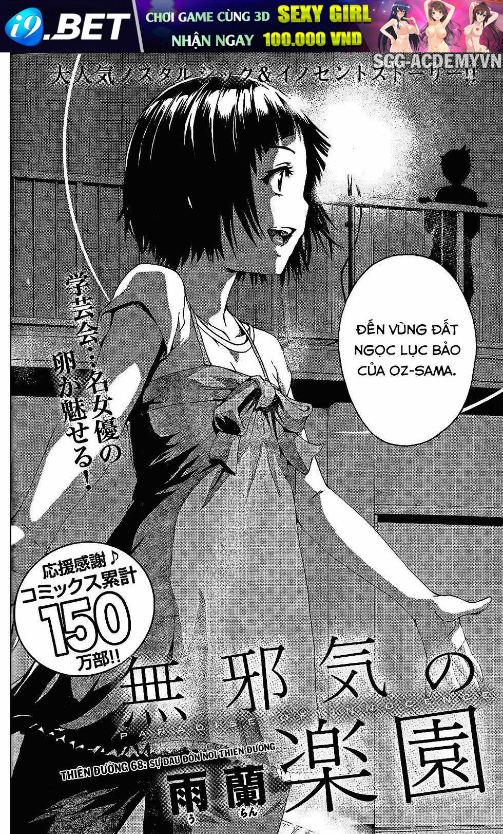 Mujaki No Rakuen Chương 68 Ảnh 4