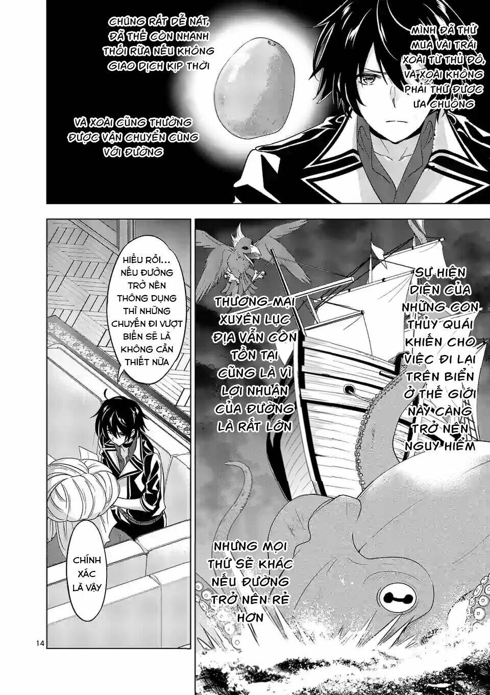 Shijou Saikyou Ouku-San No Tanoshii Tanetsuke Harem Uzukuri Chương 64.2 Ảnh 5