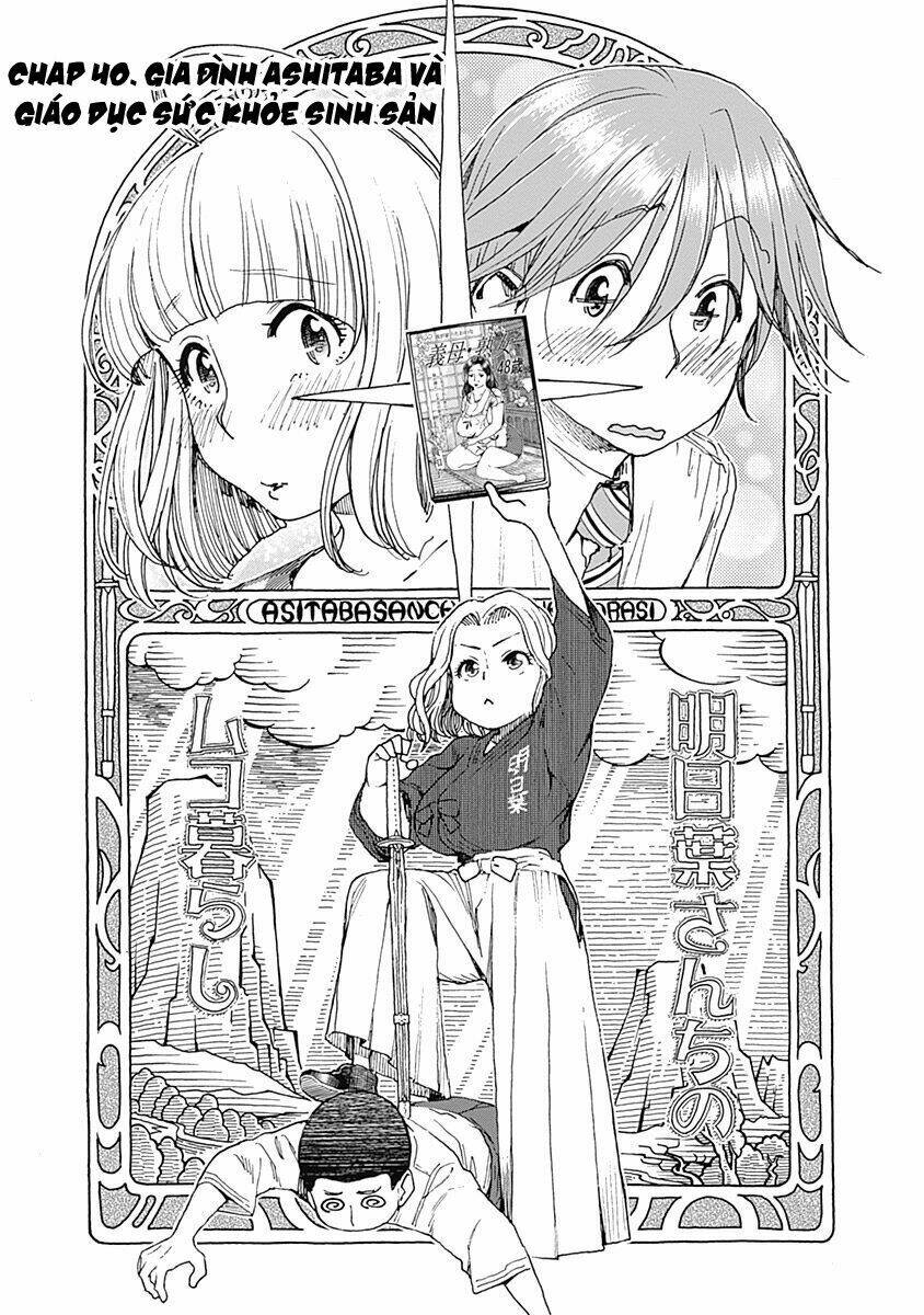 Ashitaba-San Chi No Muko Kurashi Chương 40 Ảnh 4