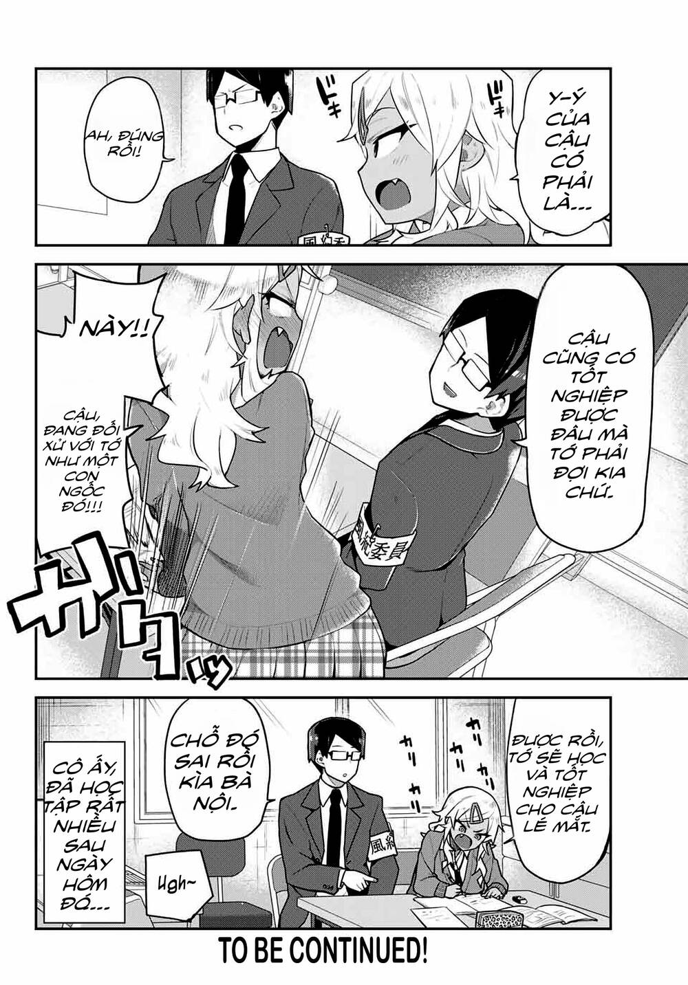 Midashitai Giya-San To Midarenai Tadamichi Chương 2 Ảnh 13