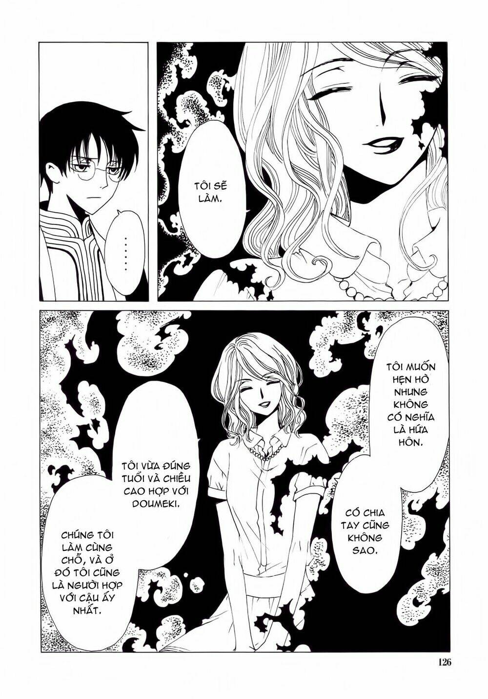 Xxxholic Chương 207 Ảnh 29