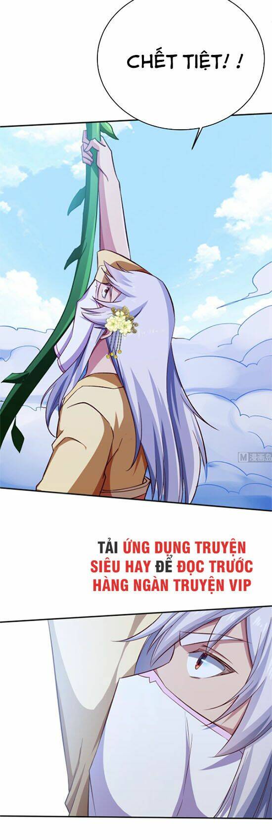 Vô Thượng Thần Vương Chương 251 Ảnh 7