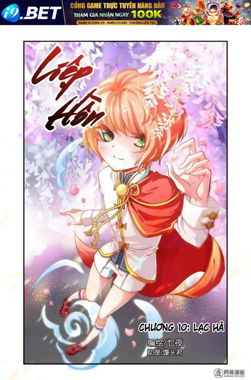 Liệp Hồn Chương 10 Ảnh 2