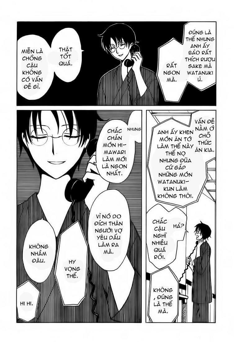 Xxxholic Chương 209 Ảnh 6