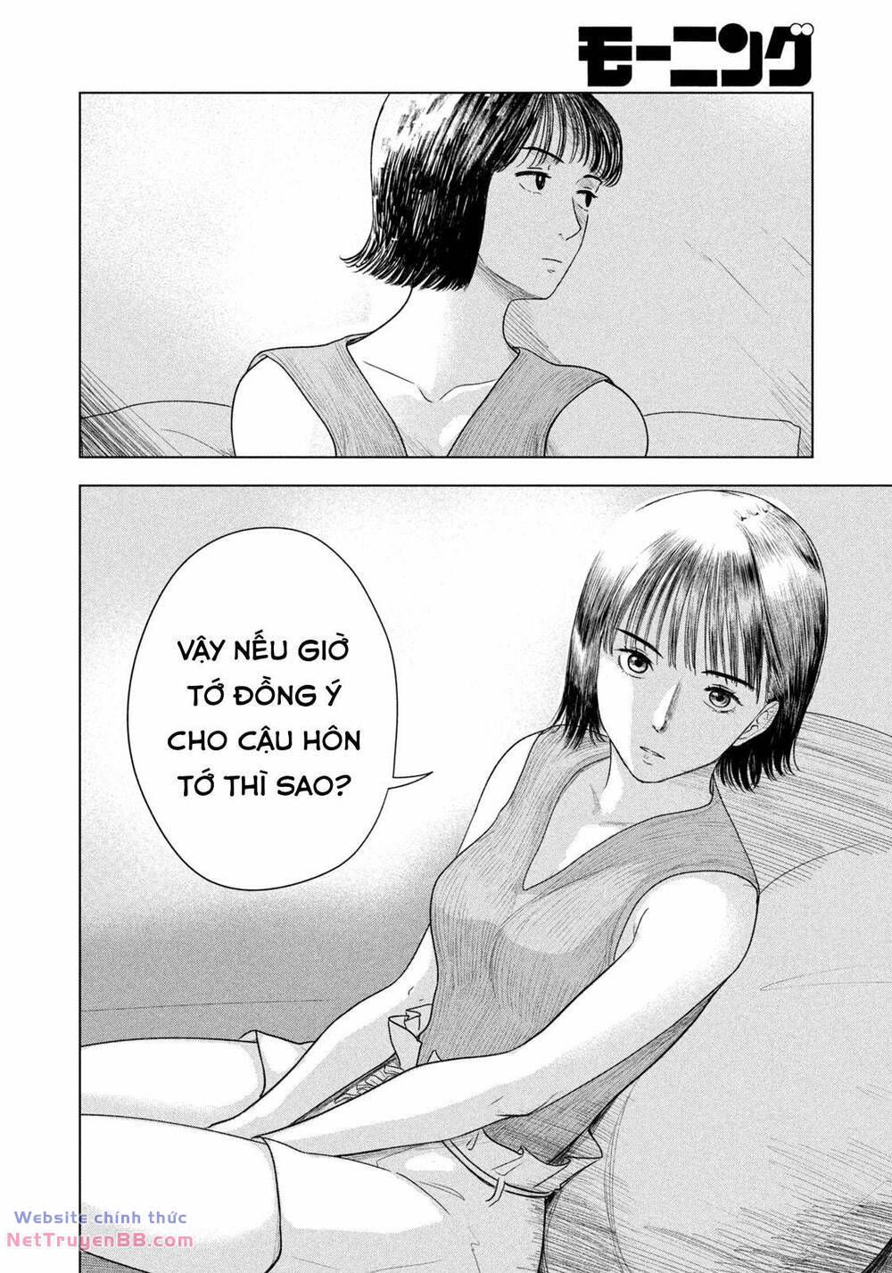 Mùa Hè Dài Ngày 31 Tháng 8 Chương 17 Ảnh 18