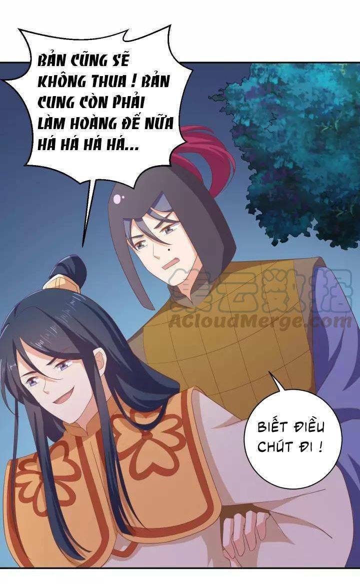 Ngạo Kiều Vương Gia Huyên Náo Phi Chương 70 Ảnh 27