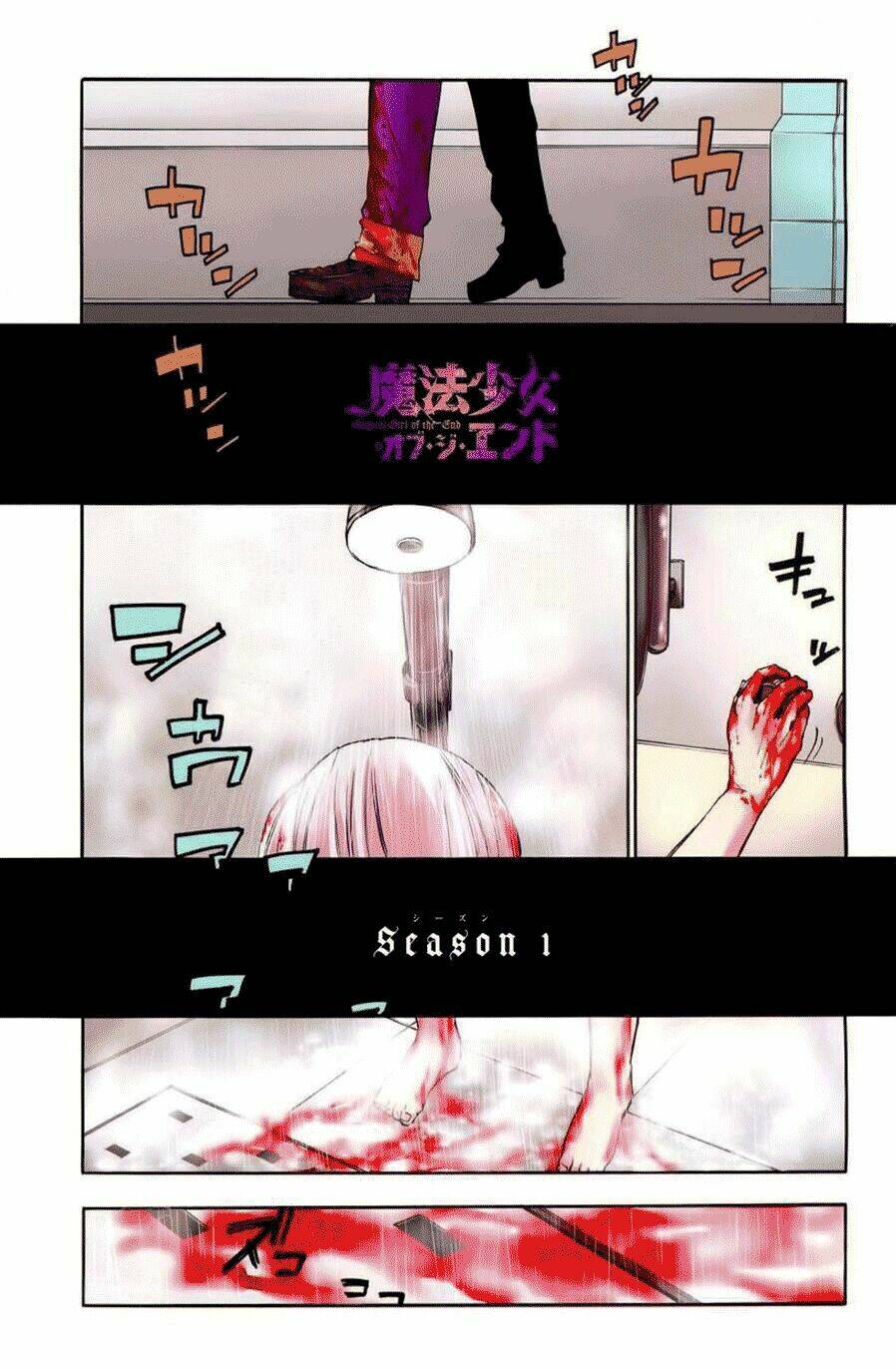 Mahou Shoujo Of The End Chương 31 Ảnh 4