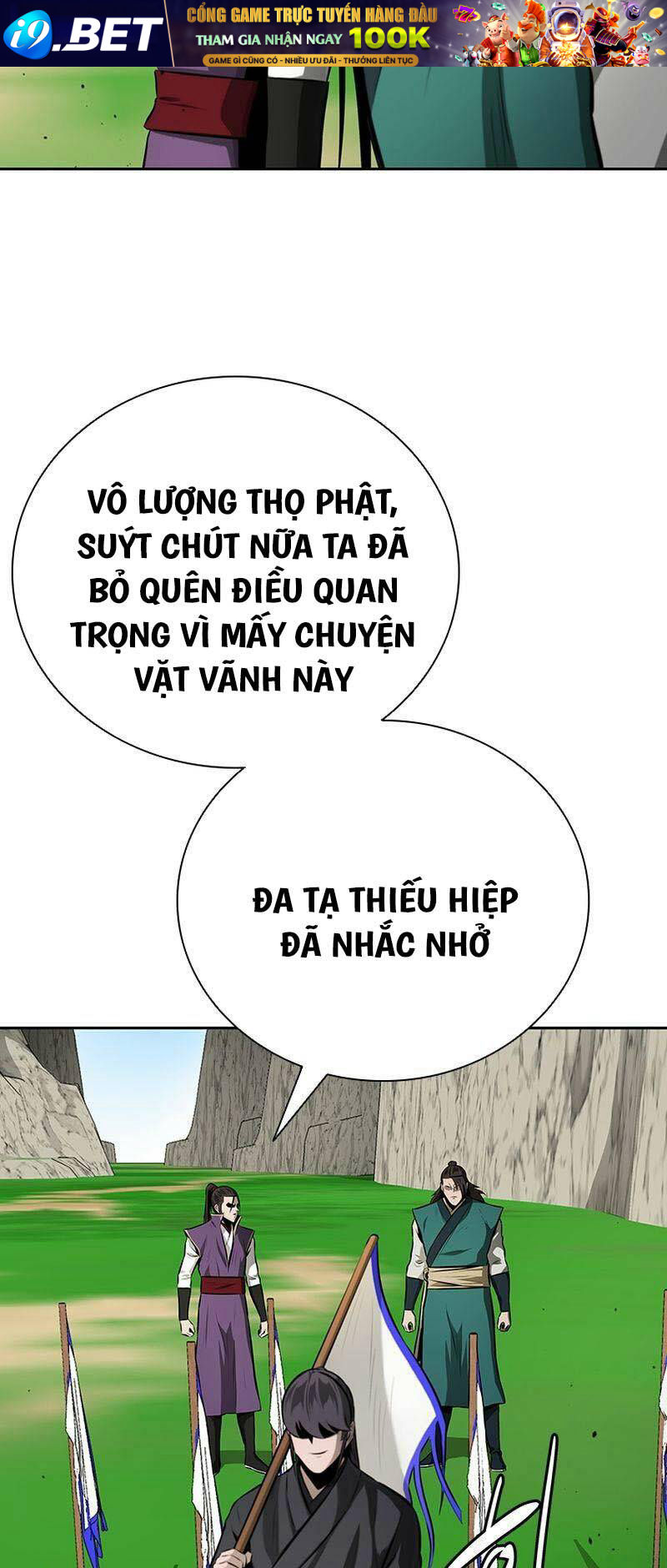 Kiếm Đế Nguyệt Linh Chương 72 Ảnh 14
