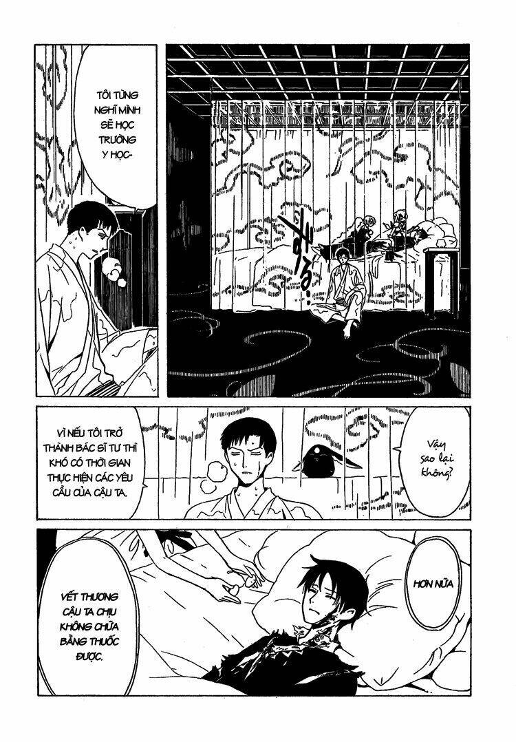 Xxxholic Chương 206 Ảnh 23