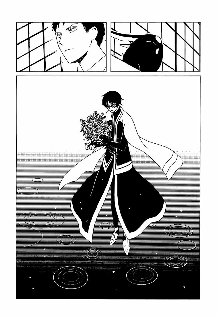 Xxxholic Chương 208 Ảnh 27