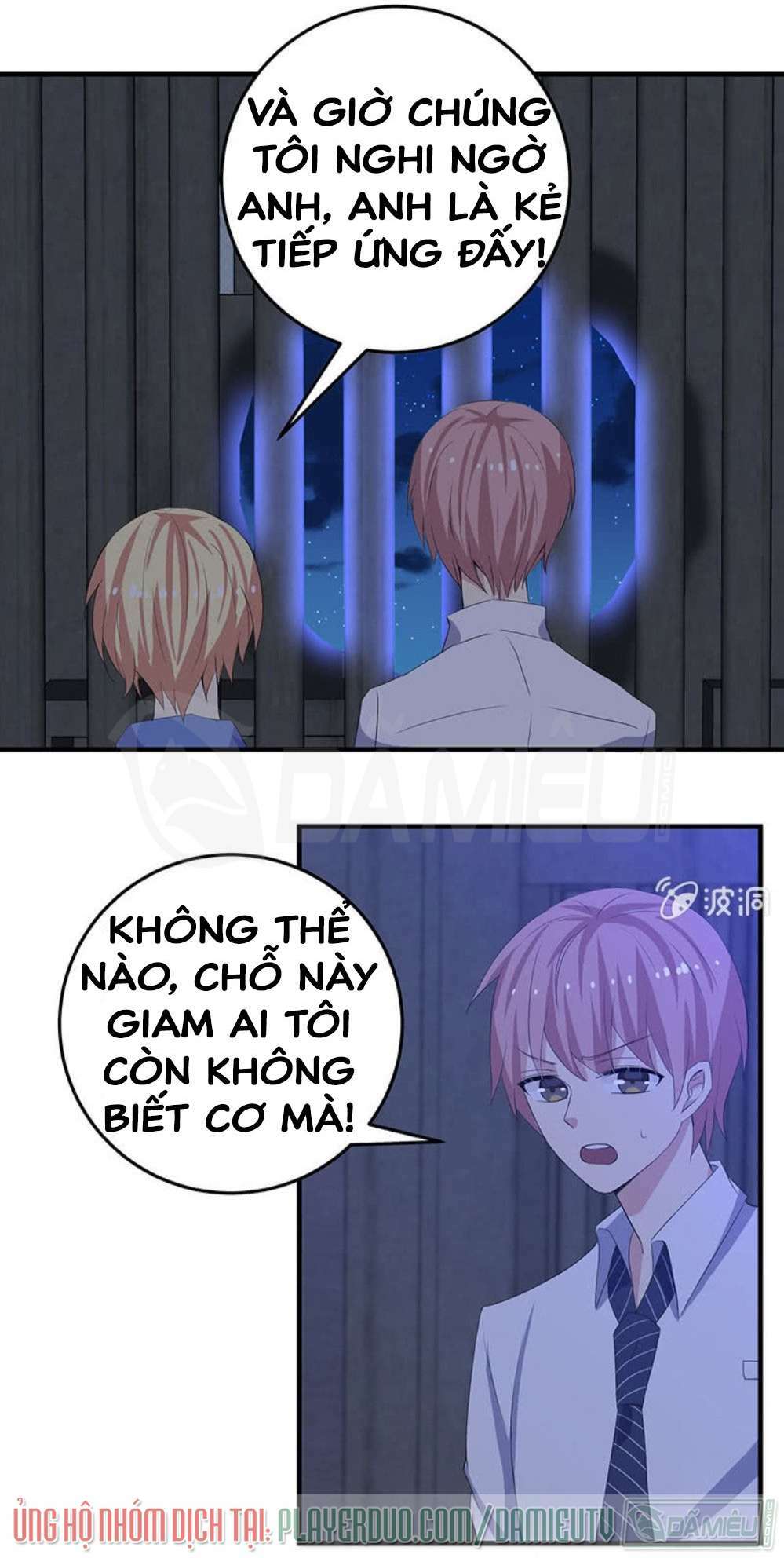 Ta Có Nhẫn Thần Quyền Năng Chương 15 Ảnh 20