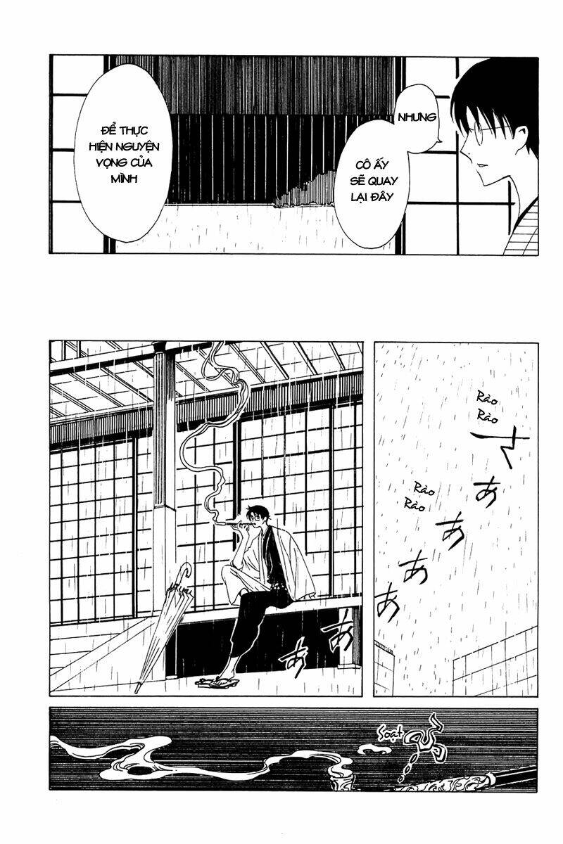 Xxxholic Chương 211 Ảnh 7