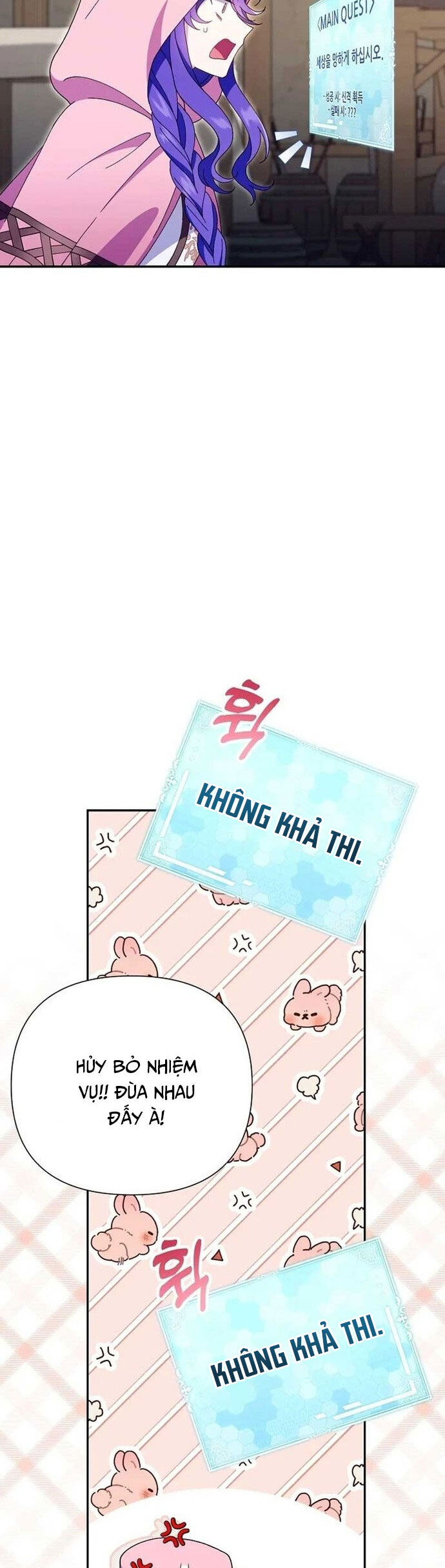Nhân Vật Phản Diện Được Ưu Ái Chương 2 Ảnh 15